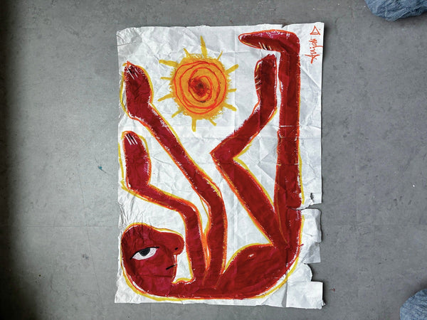 Untitled — Recent Works (2)